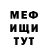 MDMA VHQ Lada Marinenko
