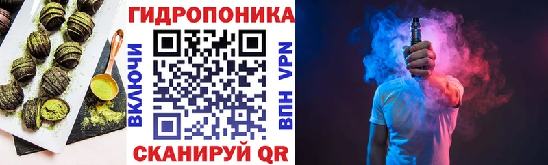 Купить Сычёвка Еда ТГК марихуана