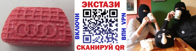 Ecstasy Punisher Сычёвка