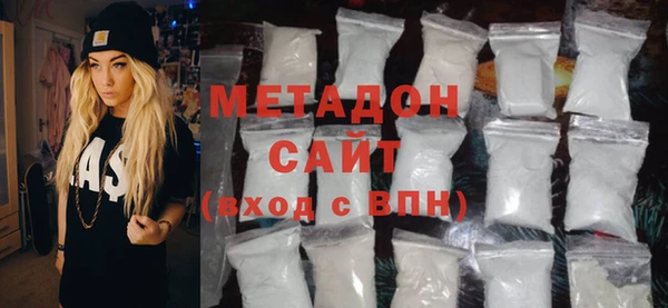 меф VHQ Краснотурьинск