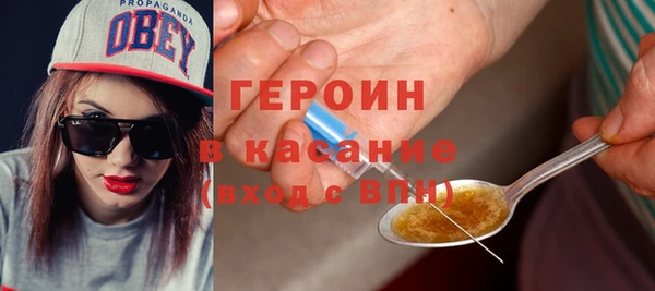таблы Краснослободск