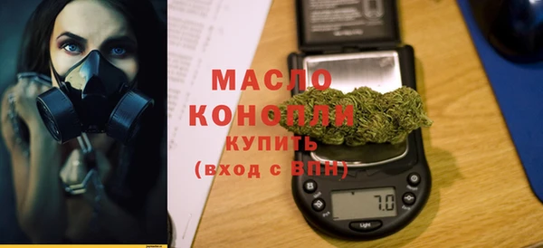 таблы Краснослободск