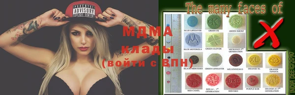 меф VHQ Краснотурьинск
