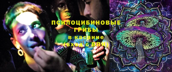 меф VHQ Краснотурьинск