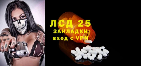 меф VHQ Краснотурьинск