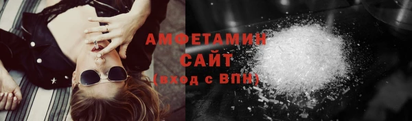 таблы Краснослободск