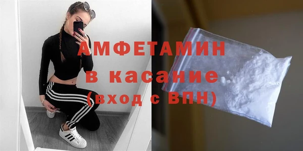 меф VHQ Краснотурьинск