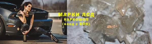 меф VHQ Краснотурьинск