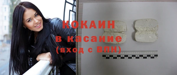 меф VHQ Краснотурьинск