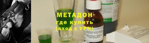 таблы Краснослободск