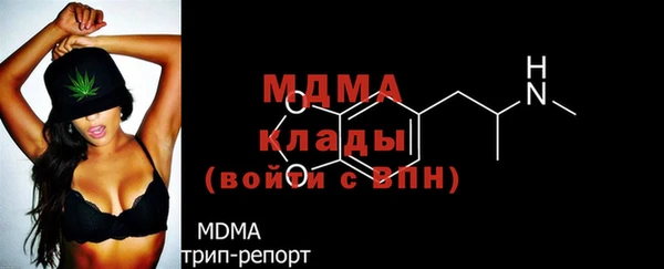 меф VHQ Краснотурьинск