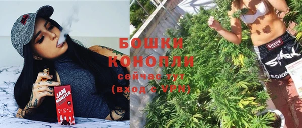 кокаин премиум Красноперекопск