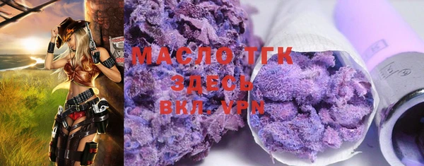 меф VHQ Краснотурьинск