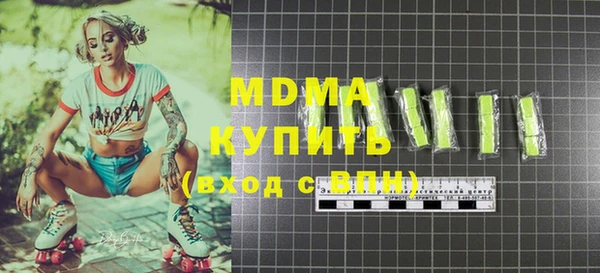меф VHQ Краснотурьинск