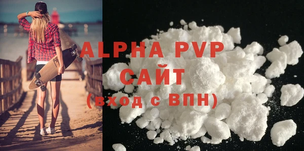 меф VHQ Краснотурьинск