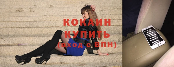 меф VHQ Краснотурьинск