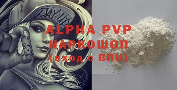 меф VHQ Краснотурьинск
