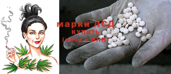 кокаин премиум Красноперекопск
