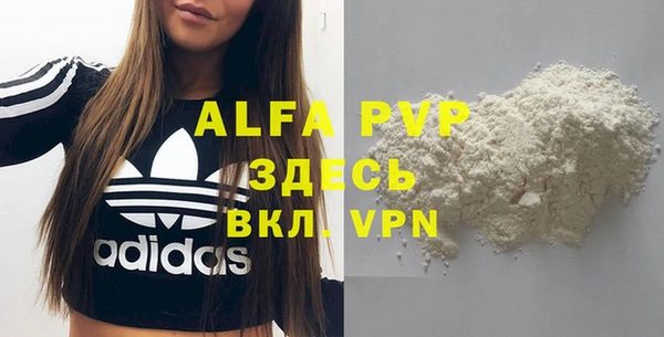 меф VHQ Краснотурьинск