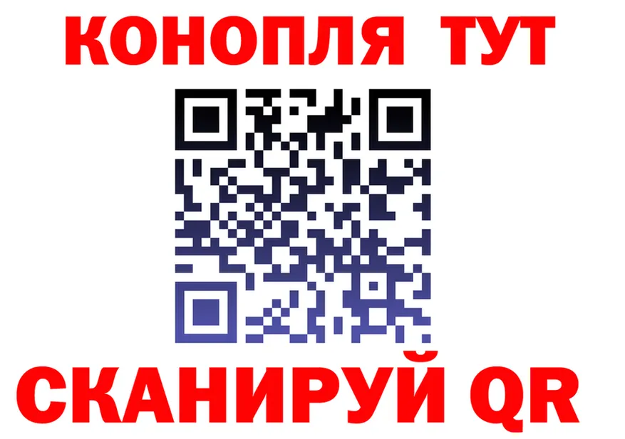 МЕФ VHQ онион это MEGA Сычёвка