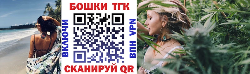 Купить  Сычёвка  Конопля Ganja 